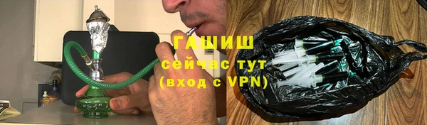 прущая мука Бронницы